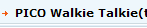 PICO Walkie Talkie(tm)